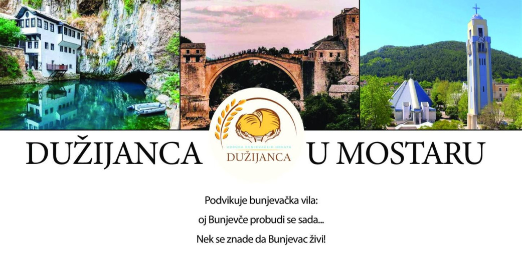 Dužijanca u Mostaru - 2. dan