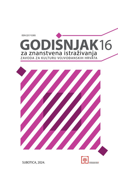 Predstavljanje Godišnjaka za znanstvena istraživanja br. 16